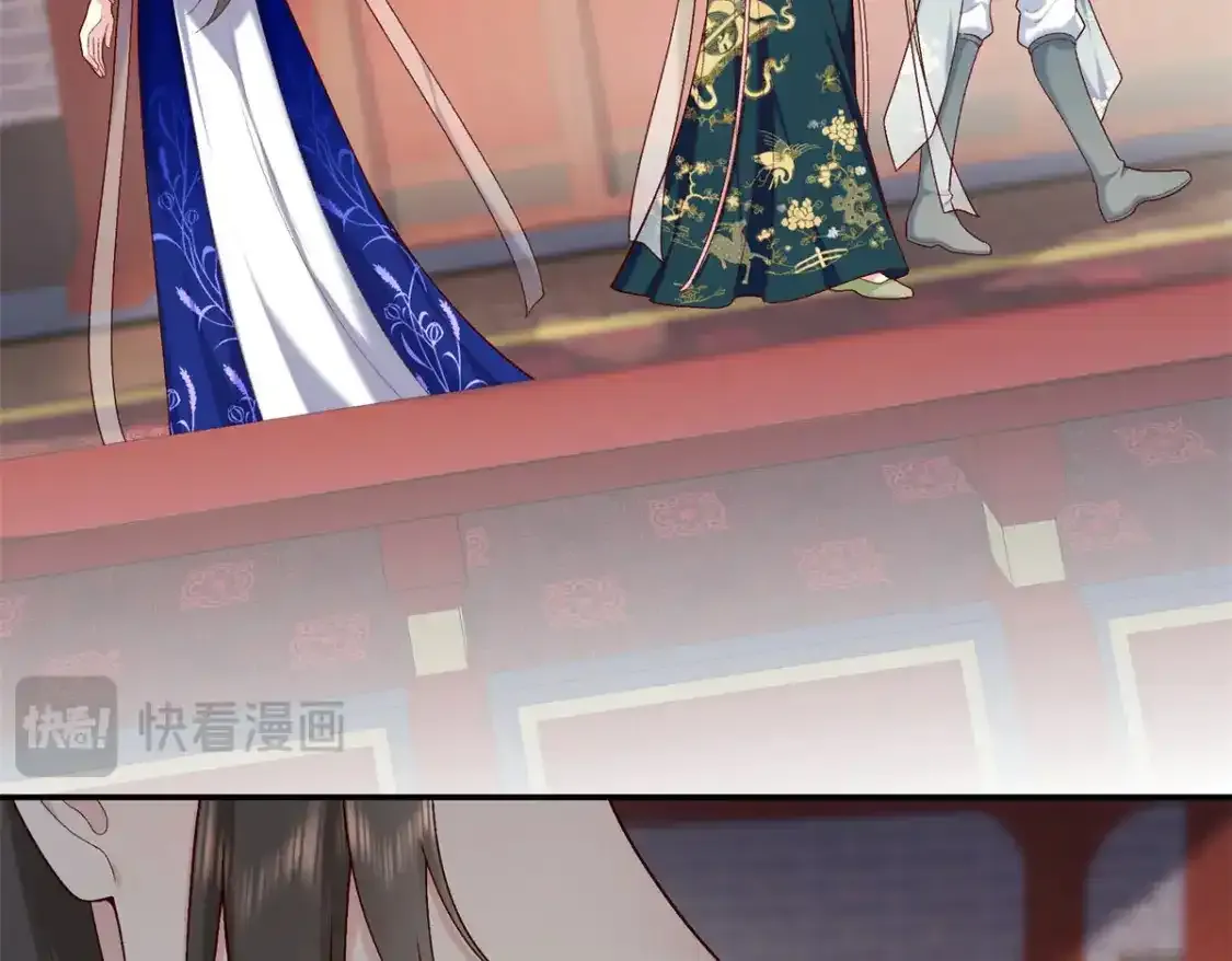 59 护国府的床不舒服么33