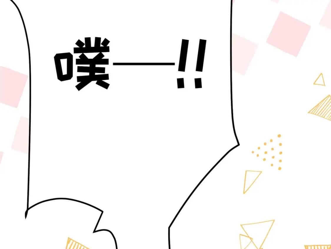 11 闺蜜看上了我的夫侍？41