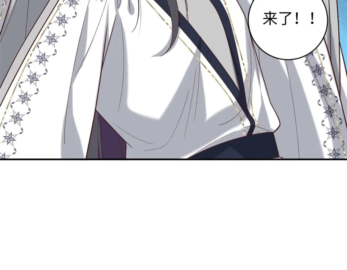 65 给皇后吹箫95