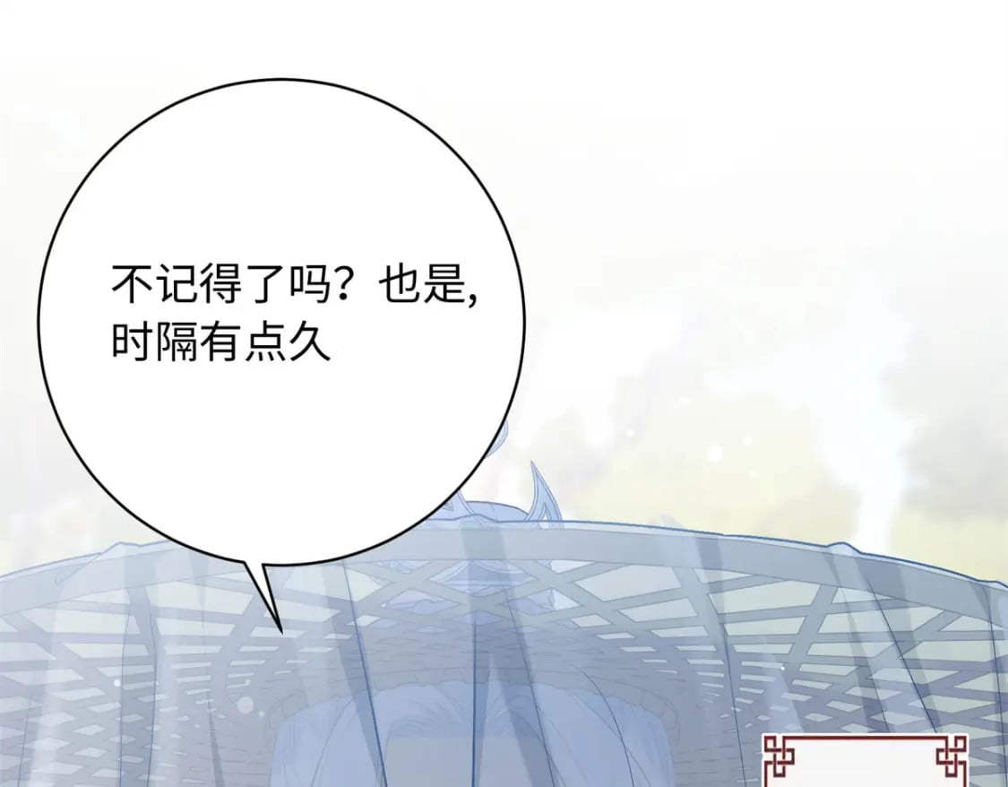 44 愣着干嘛？ 脱啊112