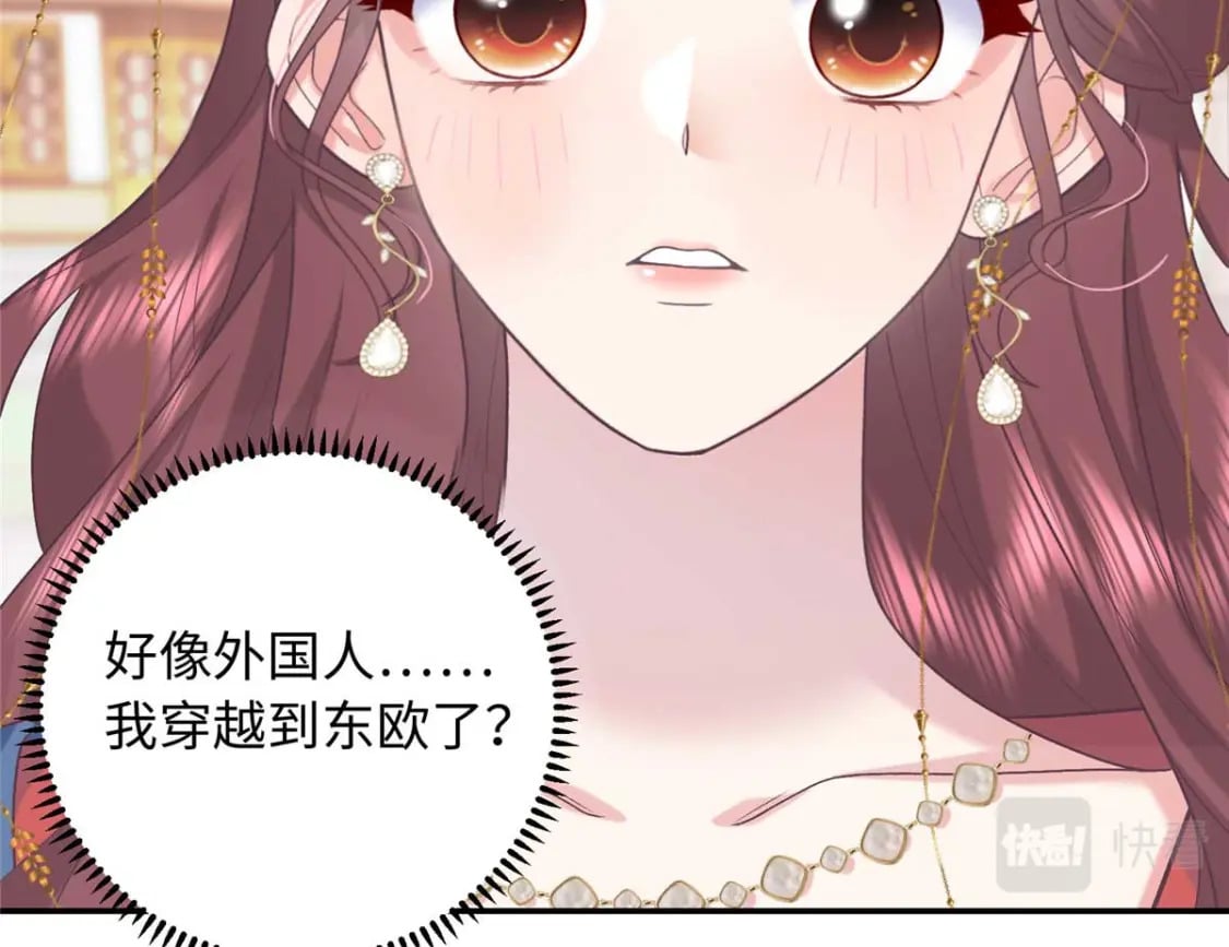 09 让小九参赛17