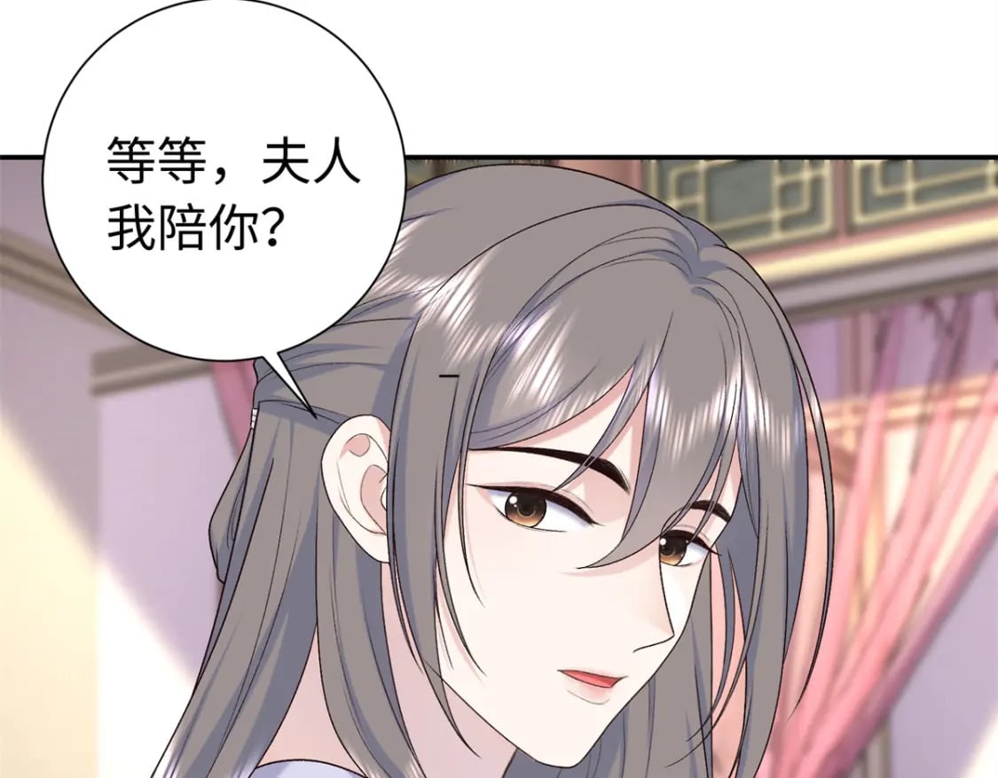 42 三年之约102