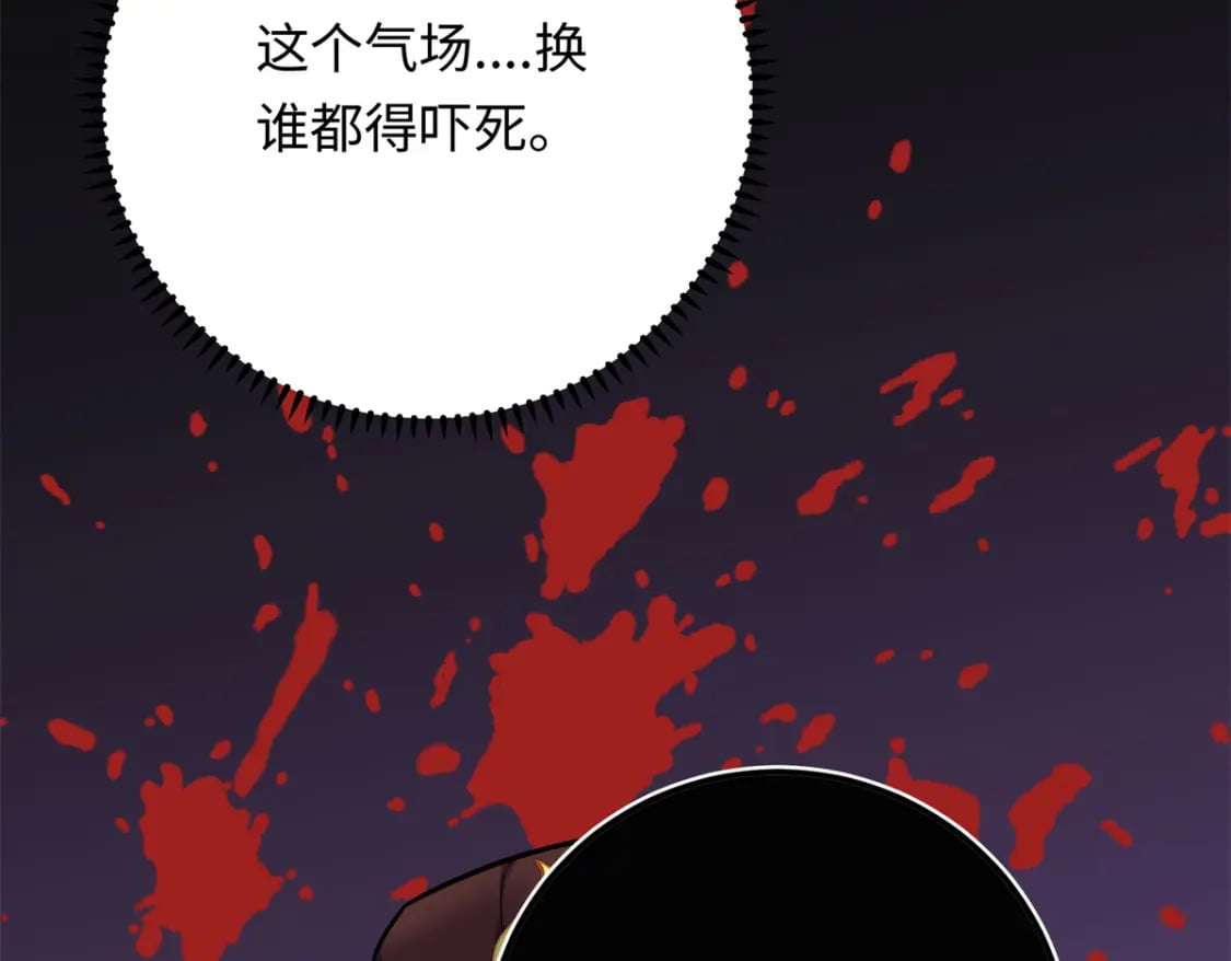 15 智力比赛，就这？114