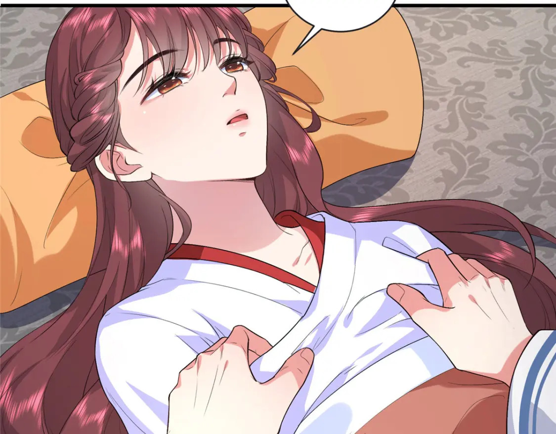 01 三夫四侍一女宠106