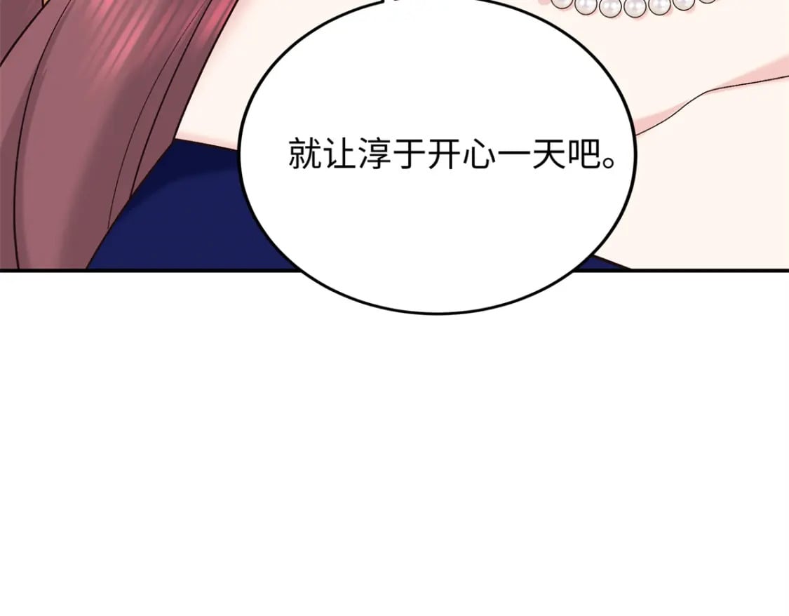 25 强抢民女12