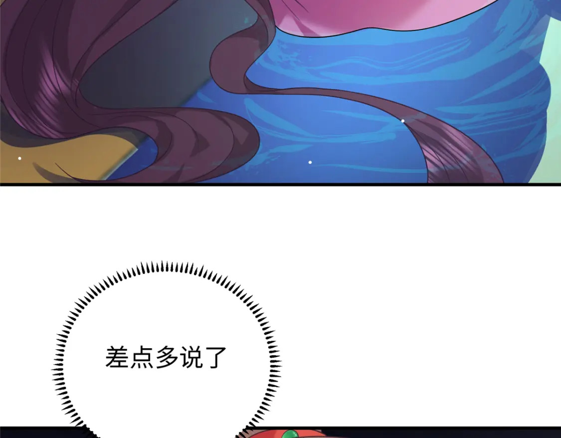 04 三夫四侍的背景45