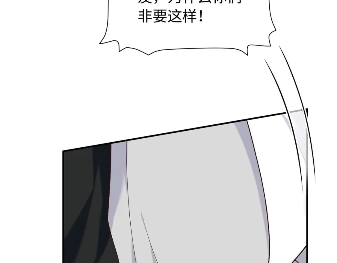 64 把路人甲找回来!32