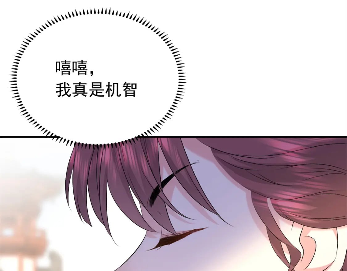15 智力比赛，就这？42