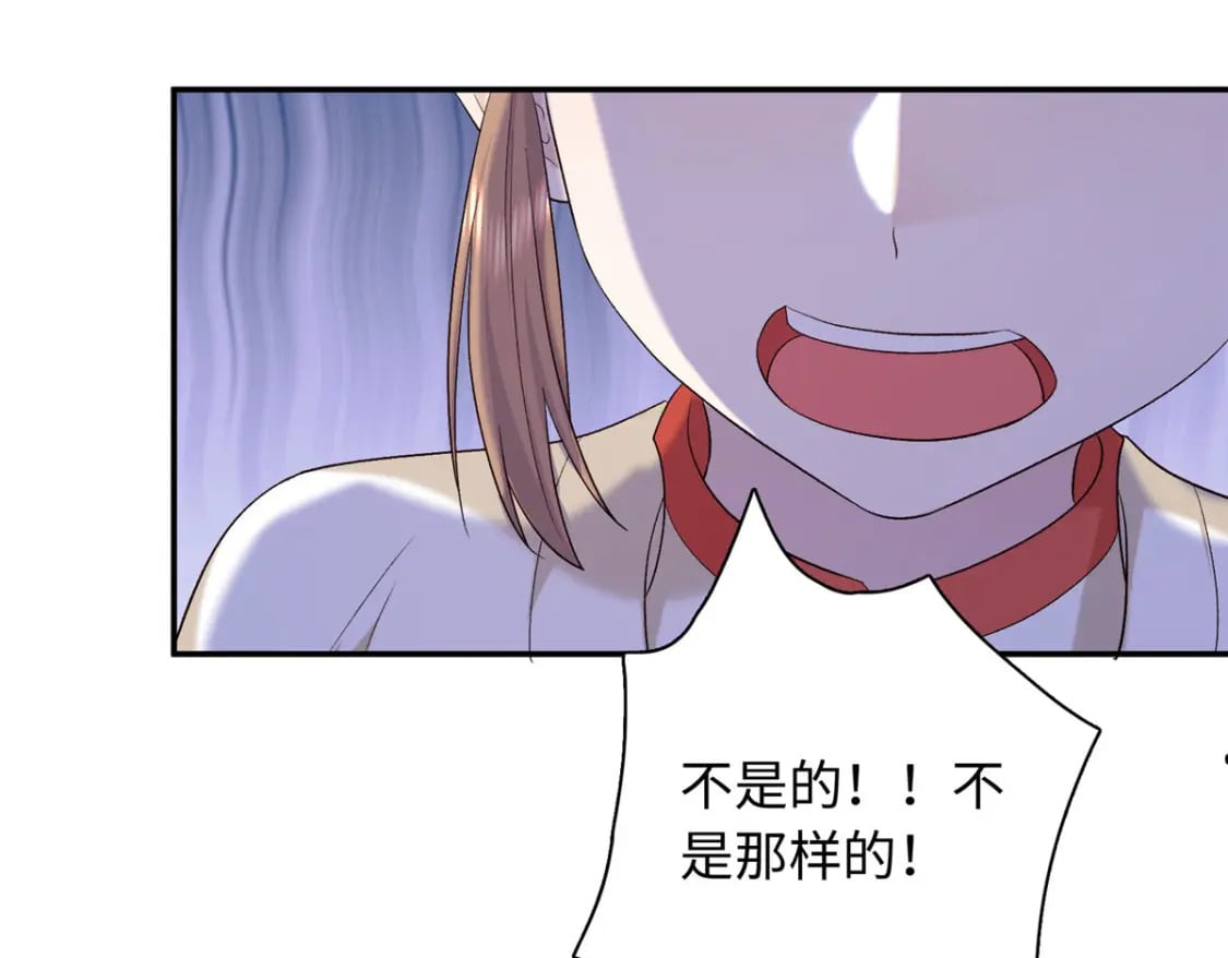 22 南宫喜欢夫人？82