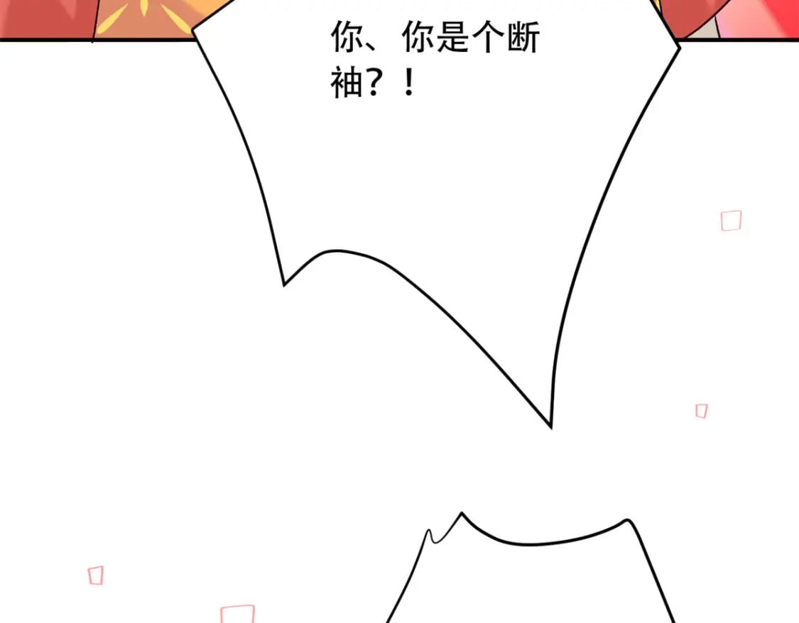 12 你能改变我的命运120