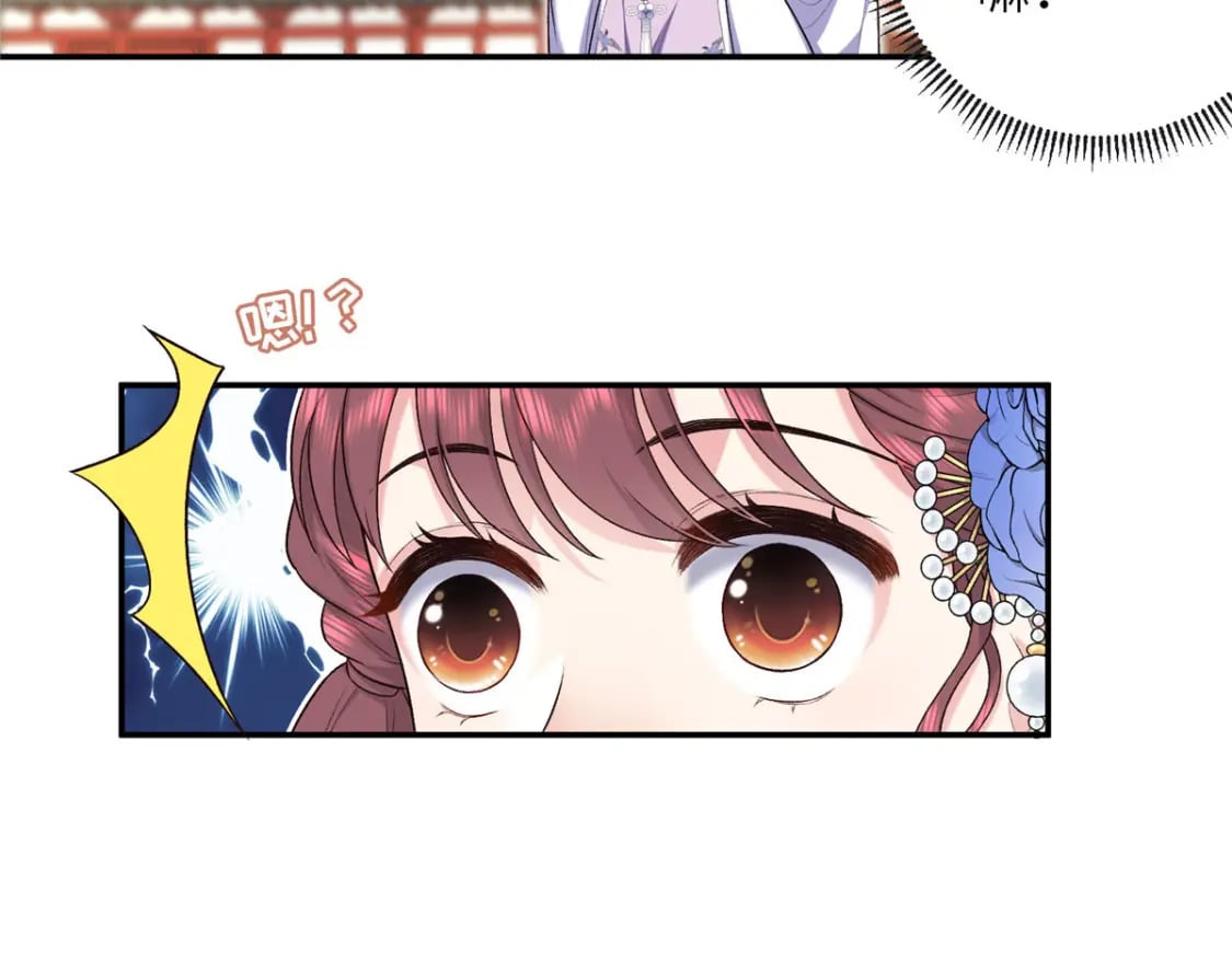 32 有危险？！96