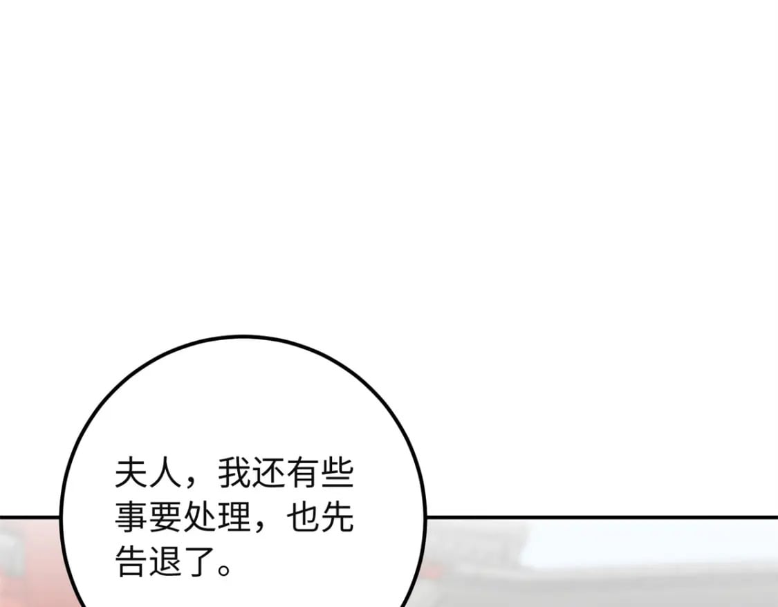 28 就是想虐你20