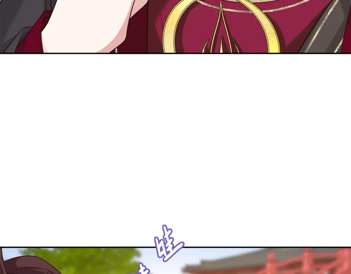 13 调查玲珑宝鉴112