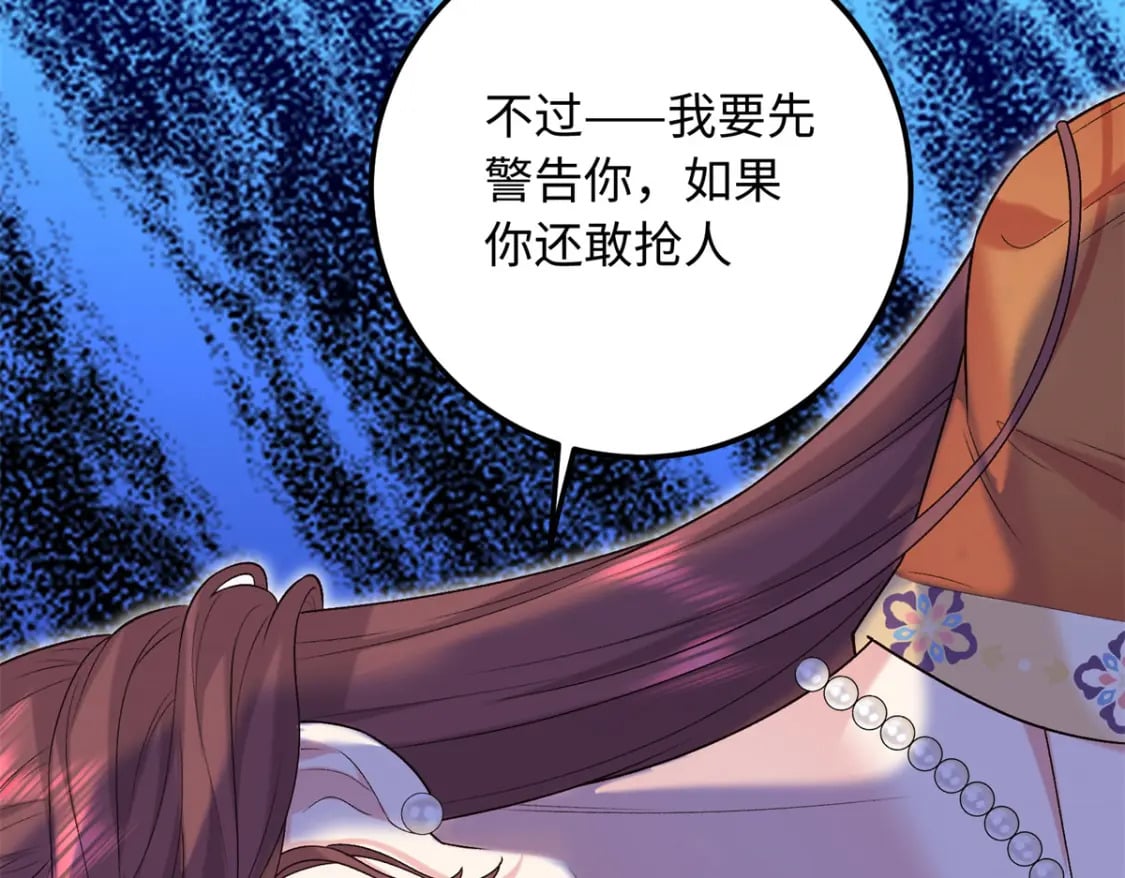 26 见一次打你一次112