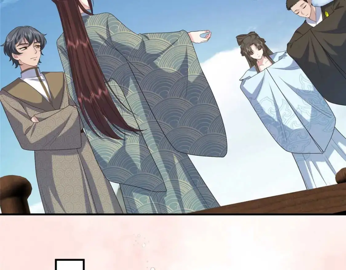 75 服侍夫人沐浴48