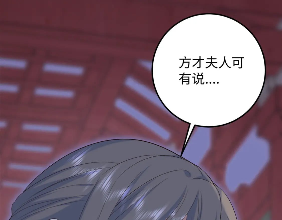 23 三角恋75