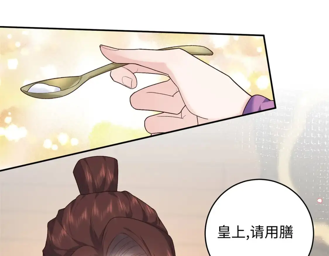 73 这就输了？！3