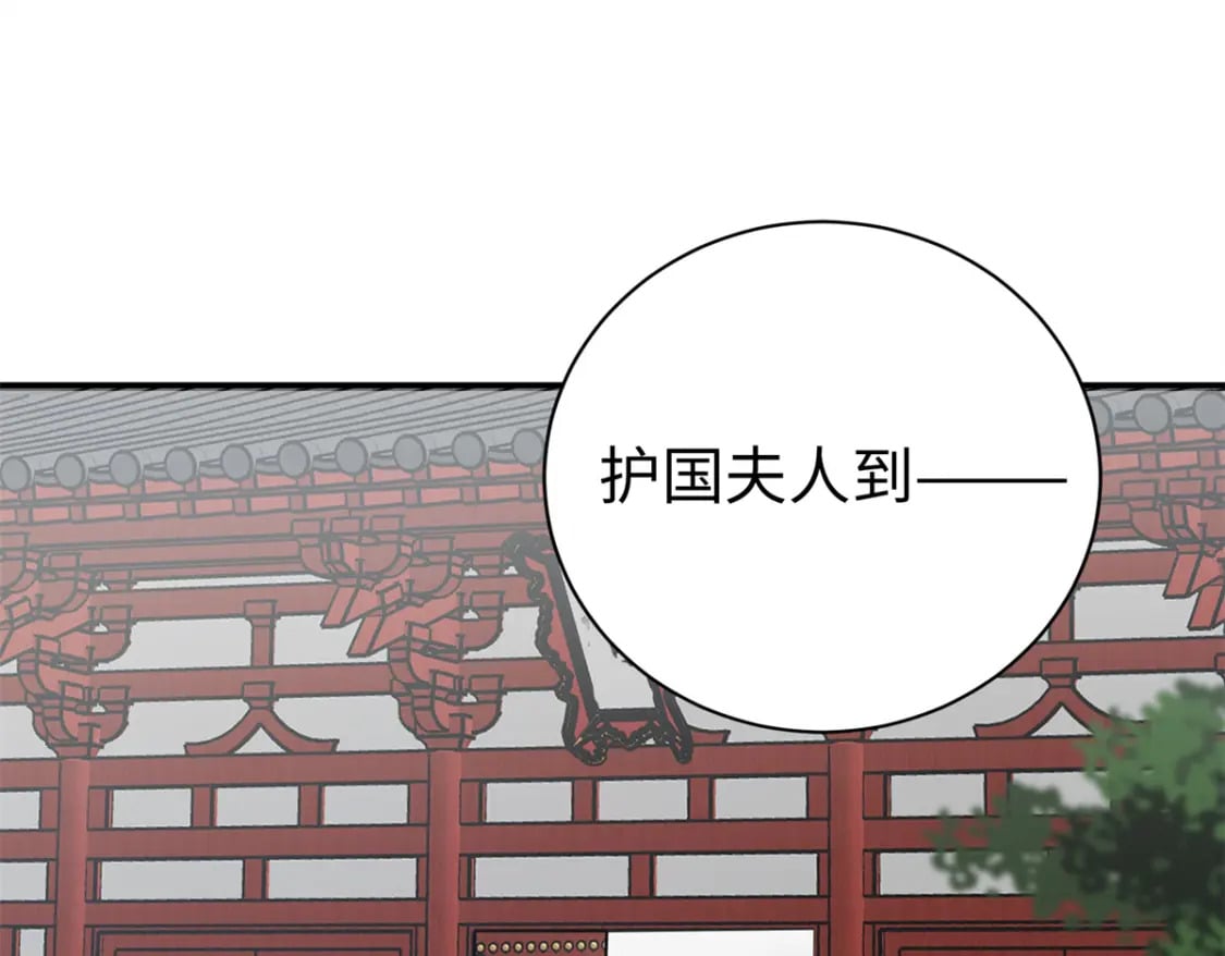 43 寿宴21