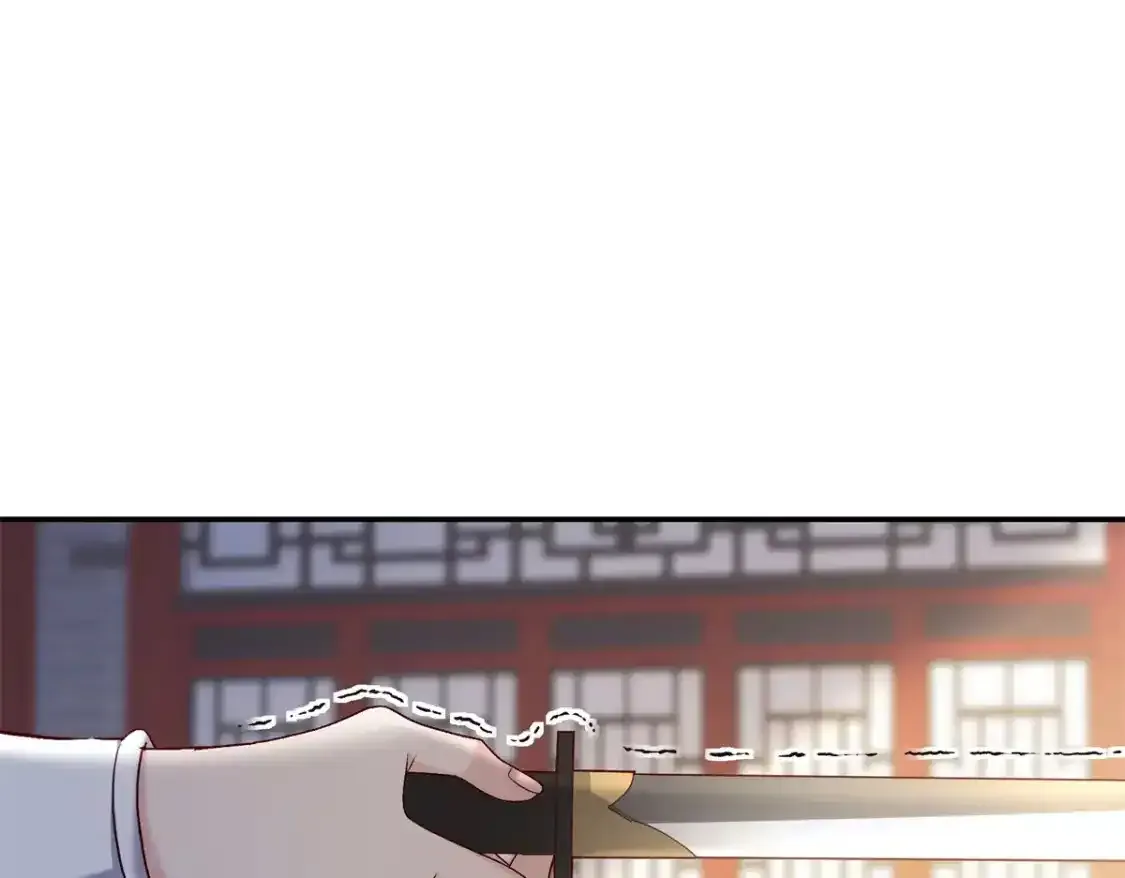 59 护国府的床不舒服么35