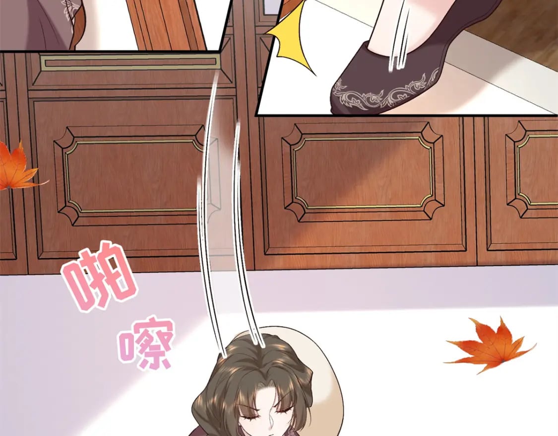 69 被迫入宫36
