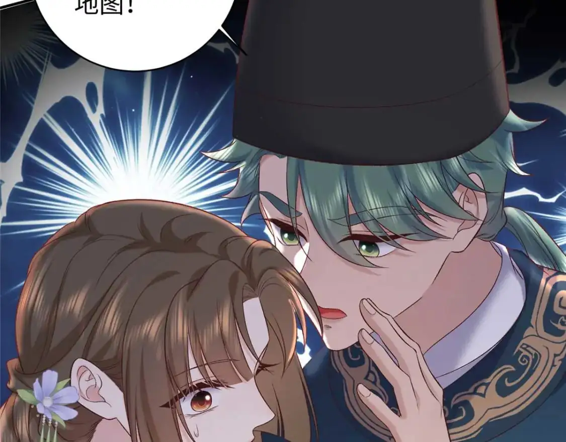 76 你想要南宫秋玥？109