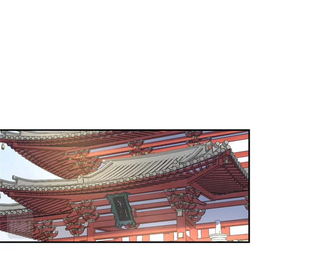 32 有危险？！93