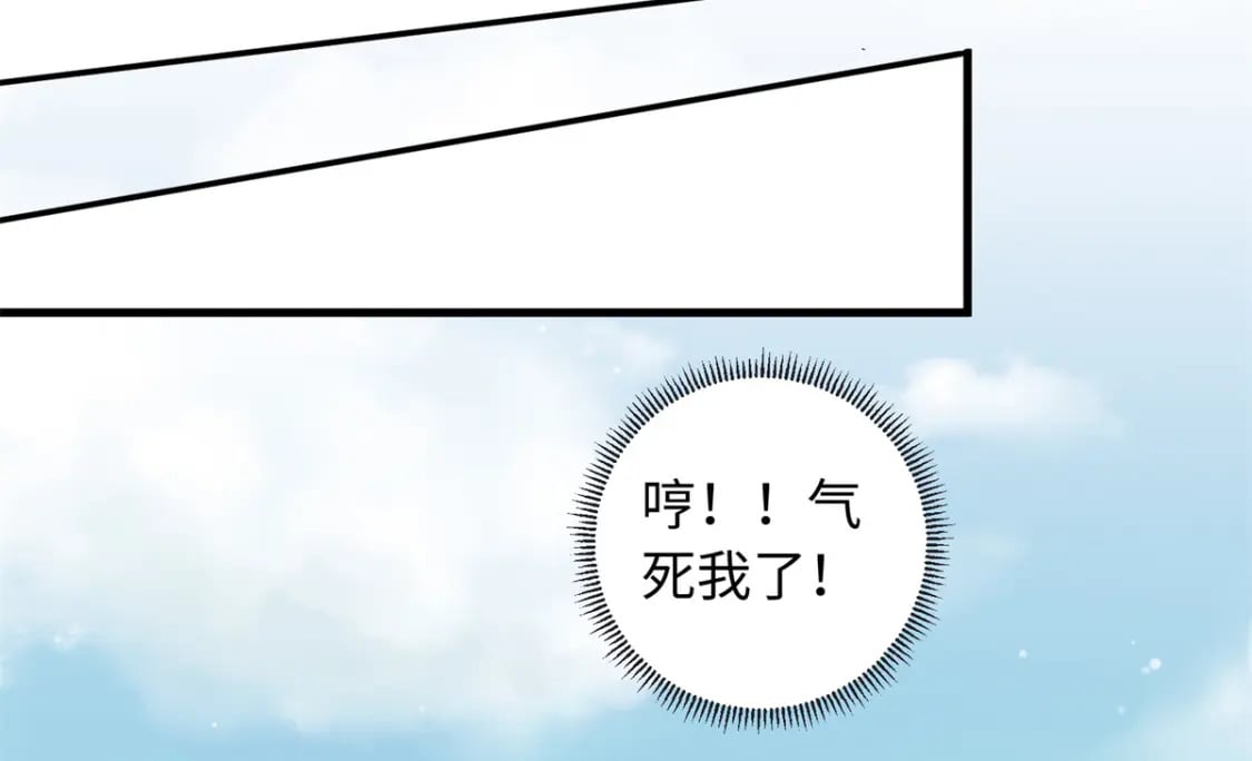55 和皇帝的约定14