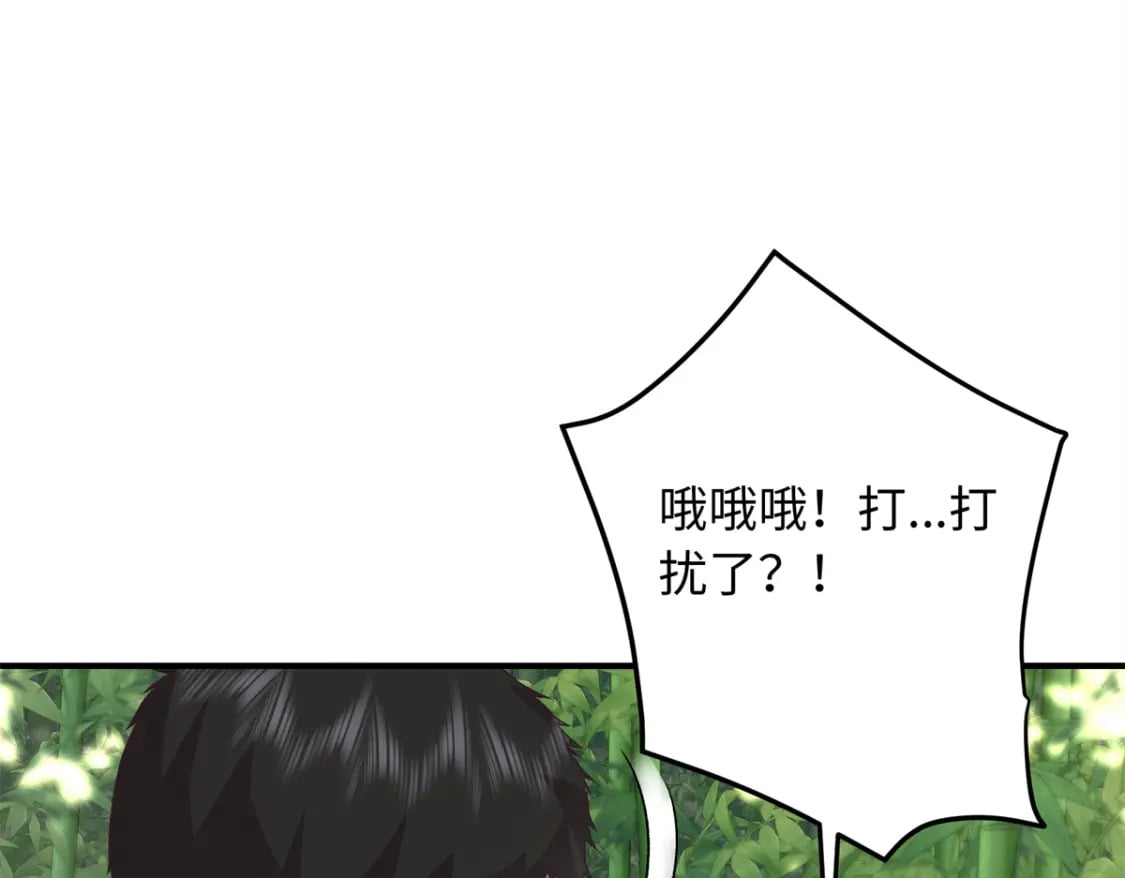 06 还俗的和尚4