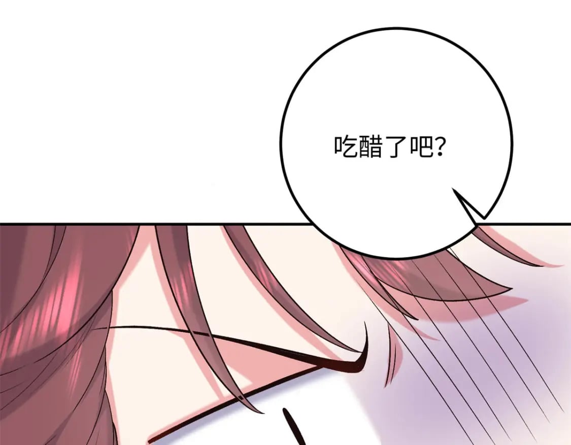 26 见一次打你一次26