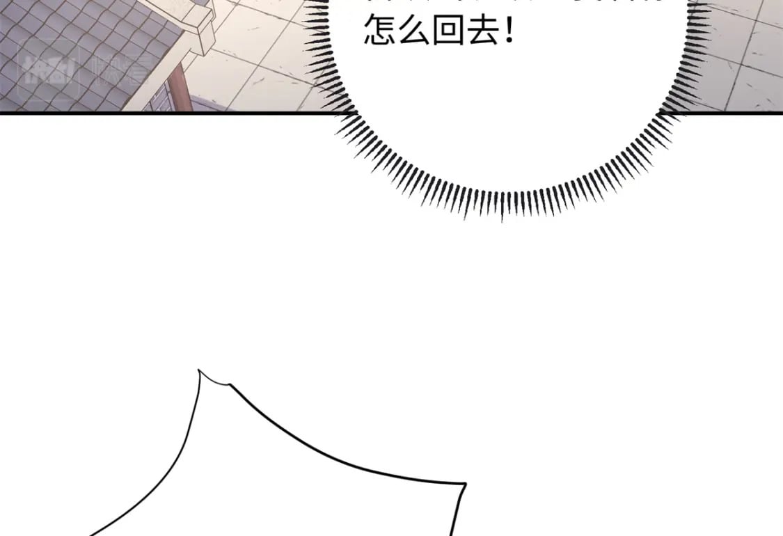 44 愣着干嘛？ 脱啊105
