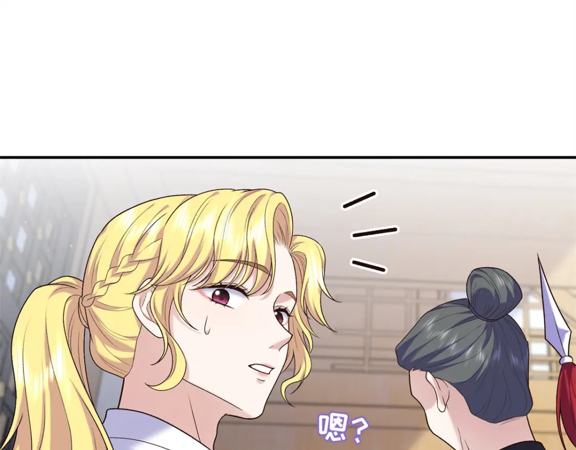 56 淳于珊珊被休36