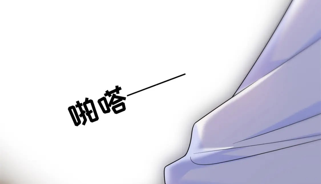 24 夫人可伤着？11