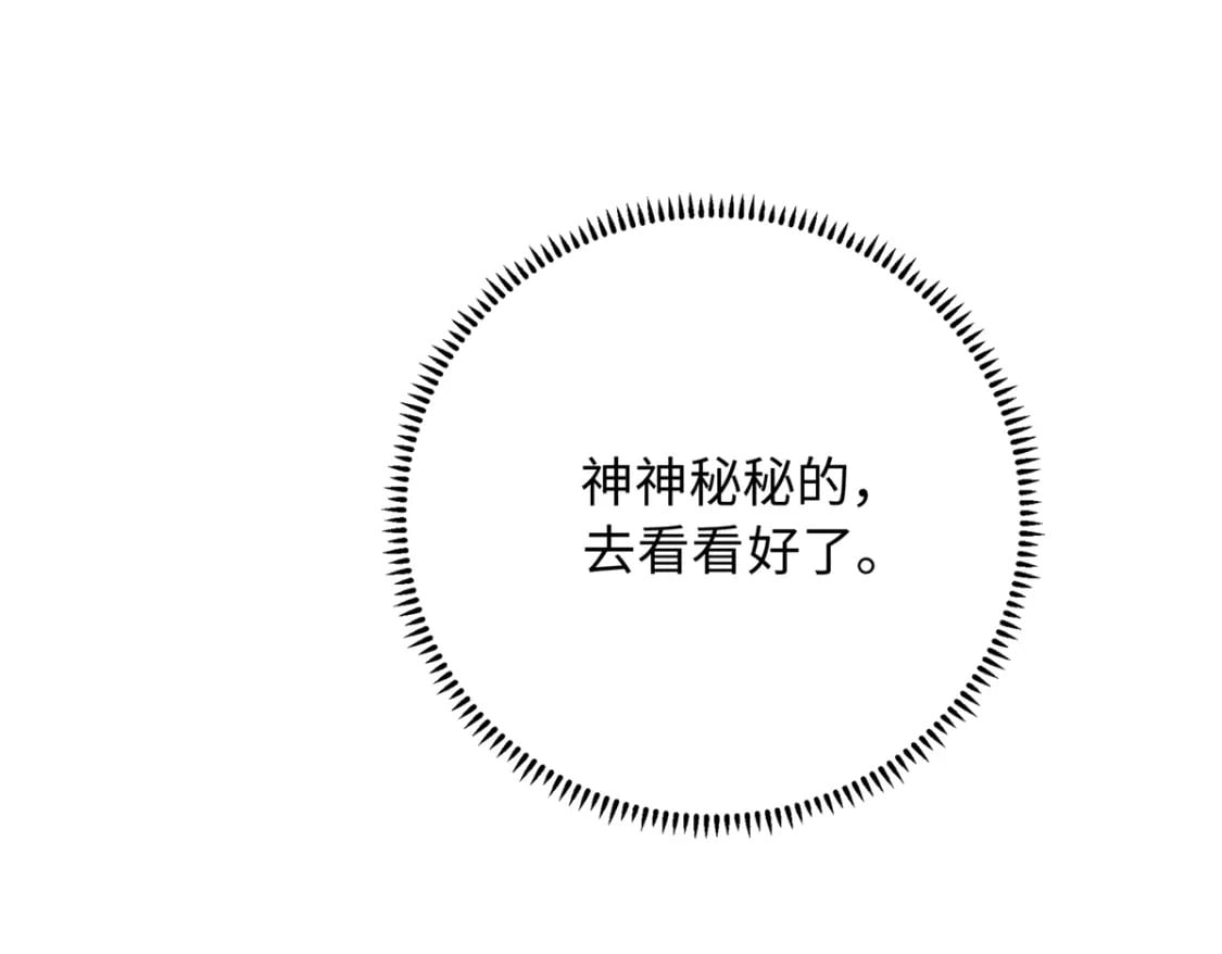 05 羞耻的场面84