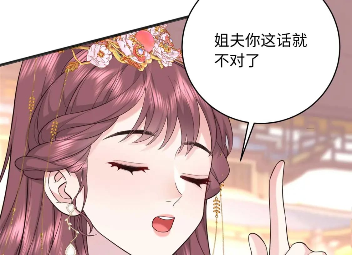 10 天上有多少颗星星7