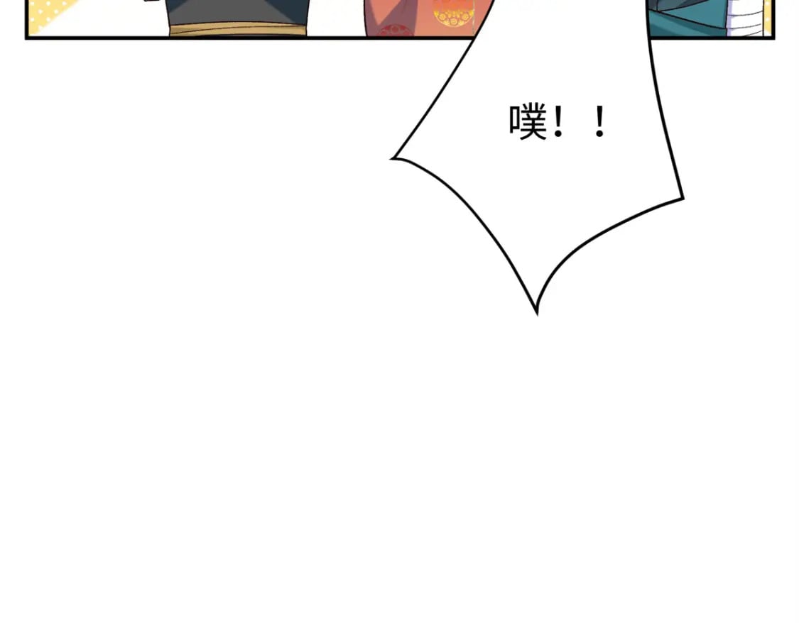 43 寿宴85