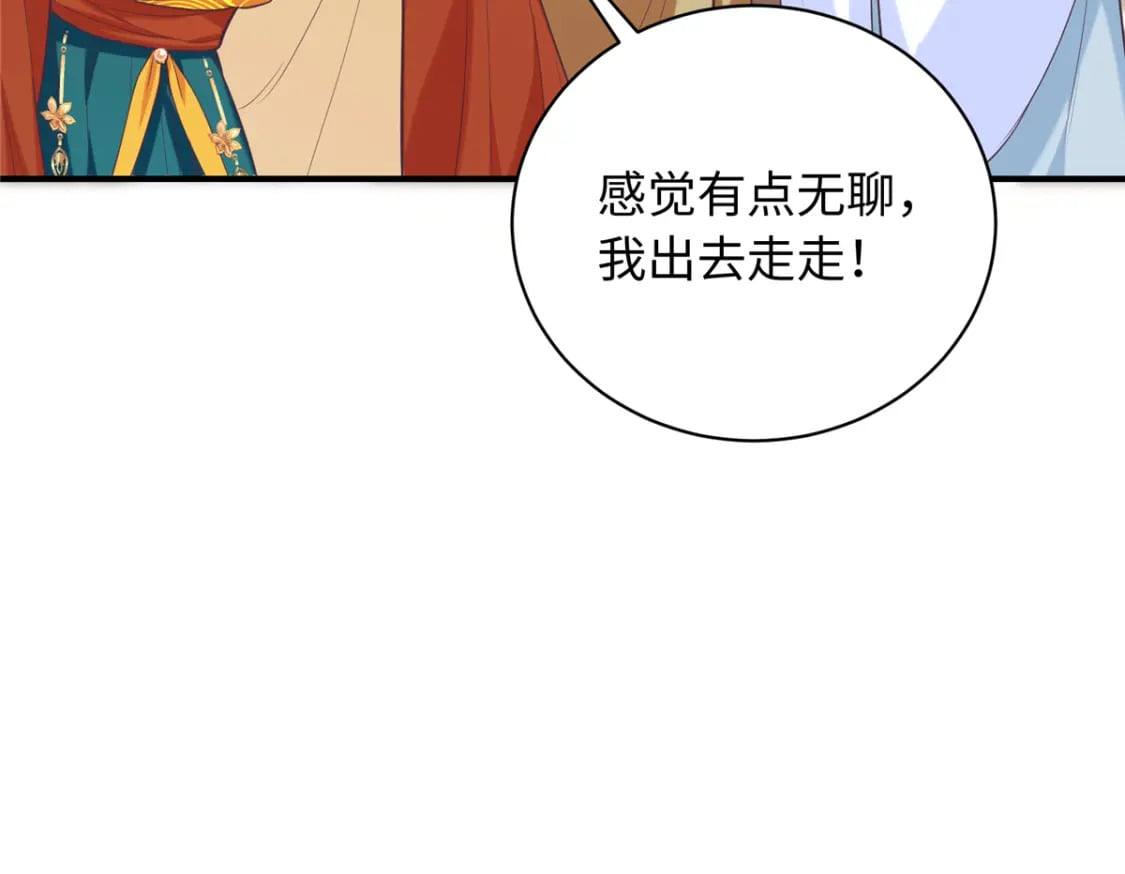 05 羞耻的场面69
