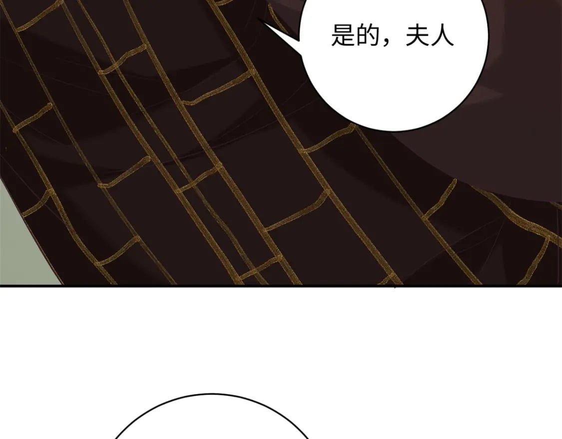 06 还俗的和尚21
