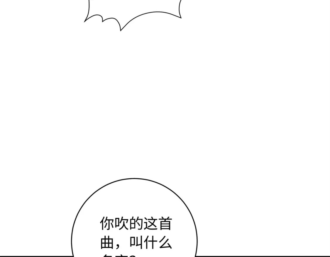 65 给皇后吹箫55