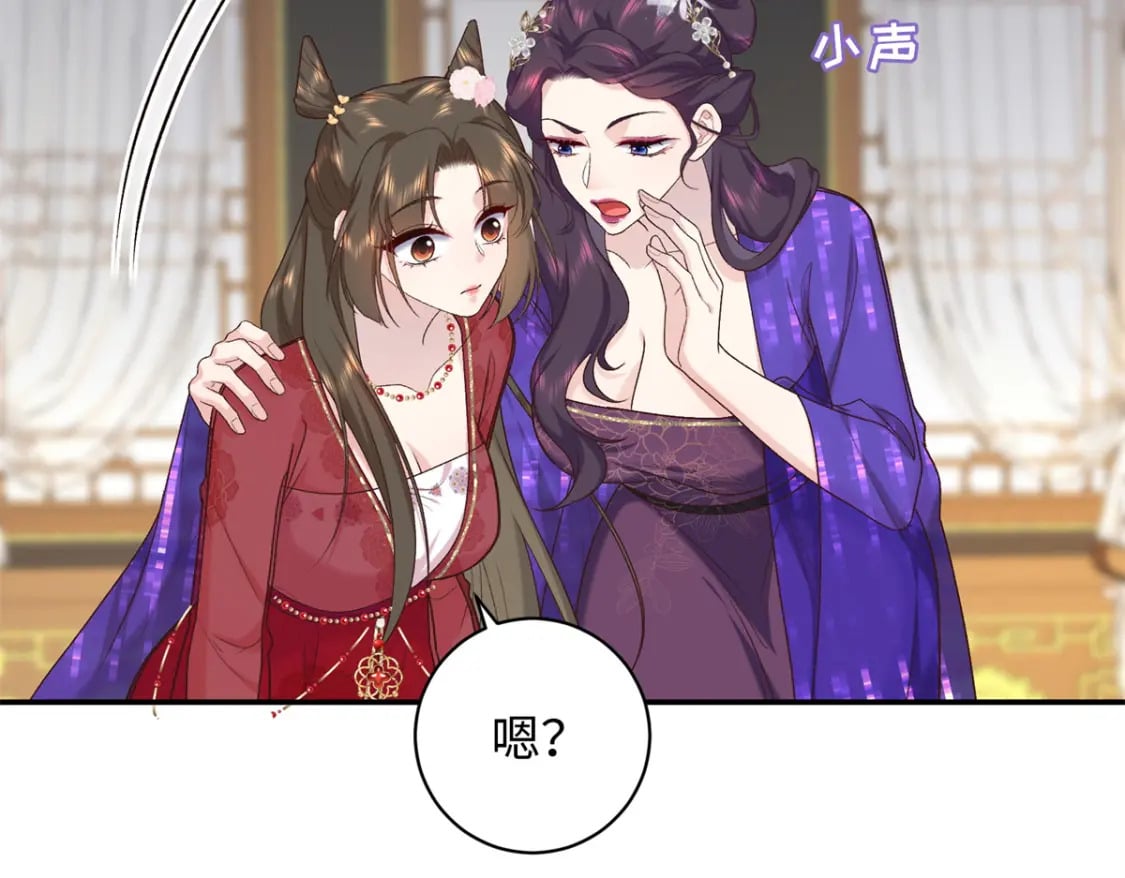 64 把路人甲找回来!97
