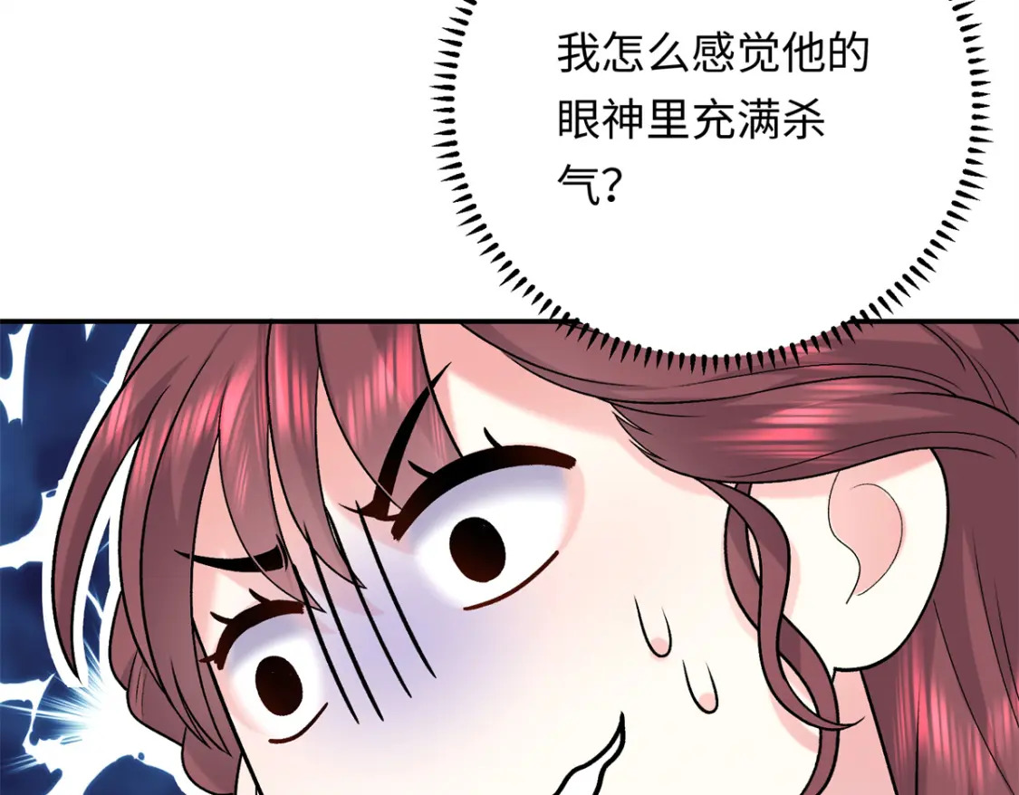 15 智力比赛，就这？112