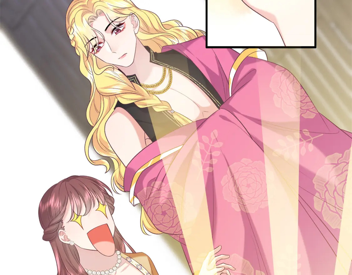 07 强迫美男做事21