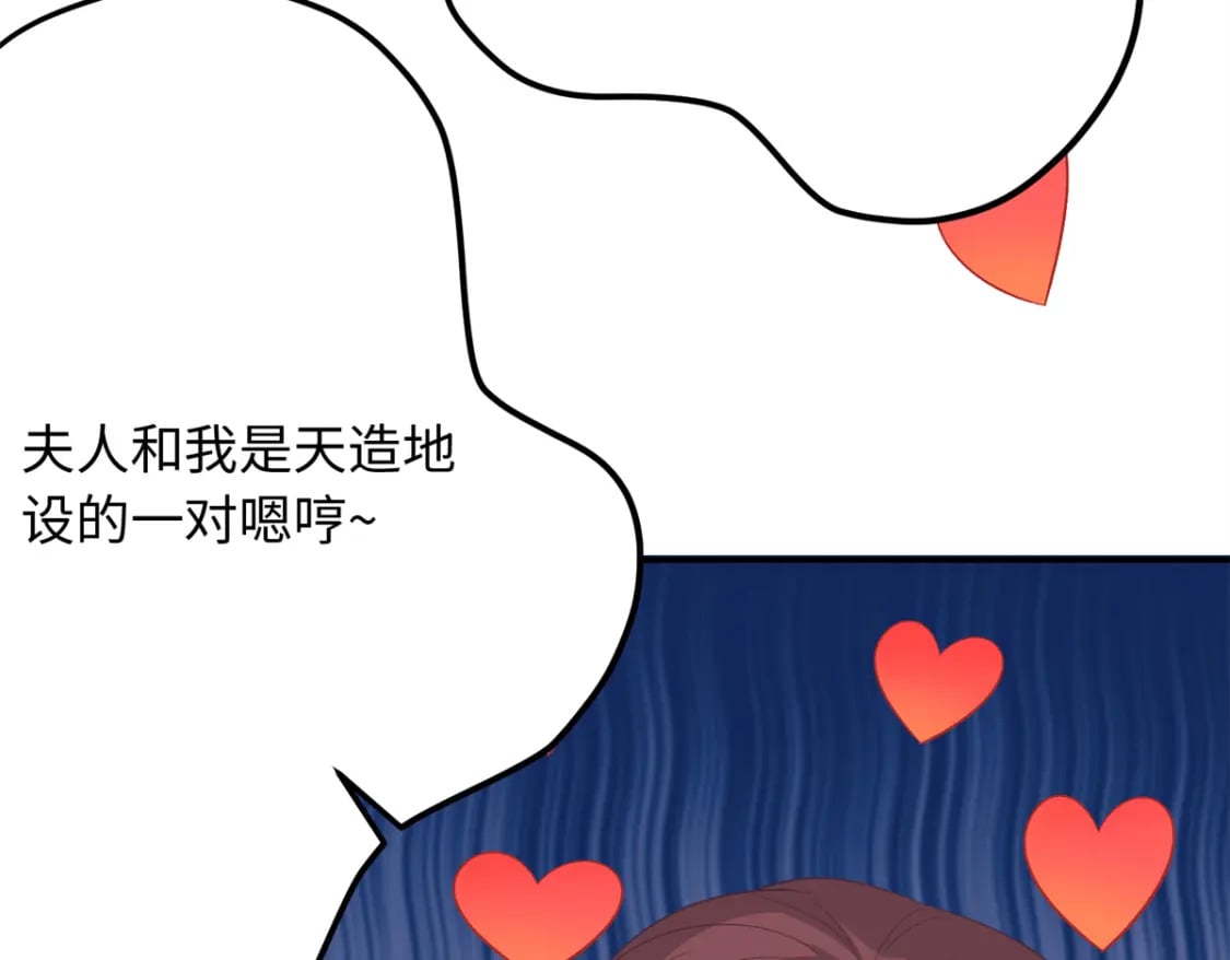 06 还俗的和尚119
