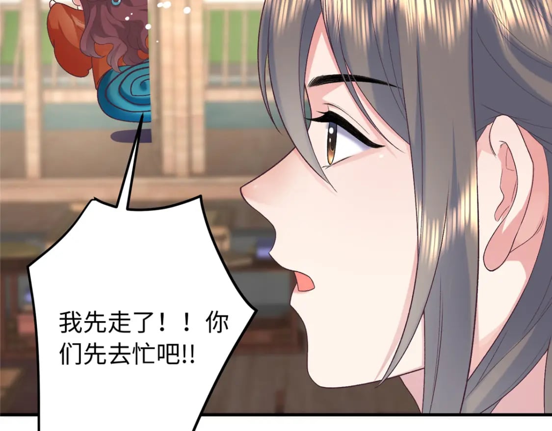 05 羞耻的场面71