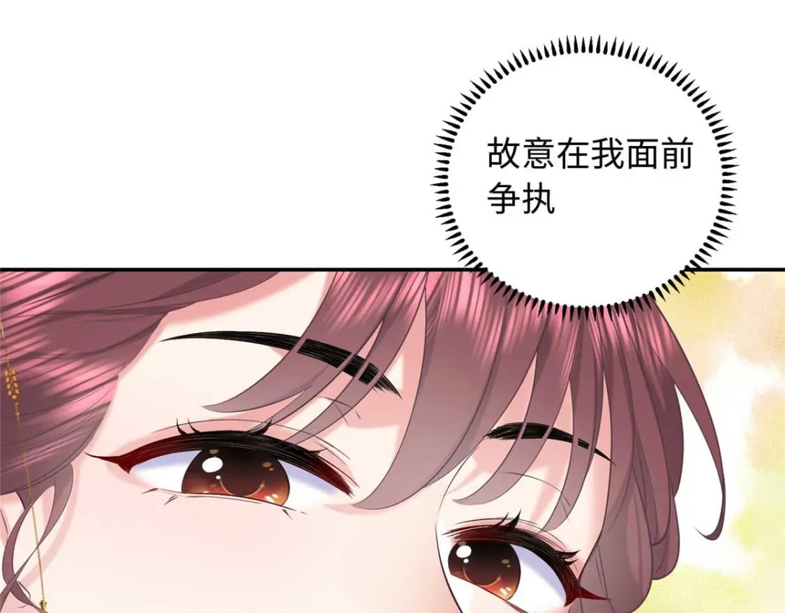 09 让小九参赛62