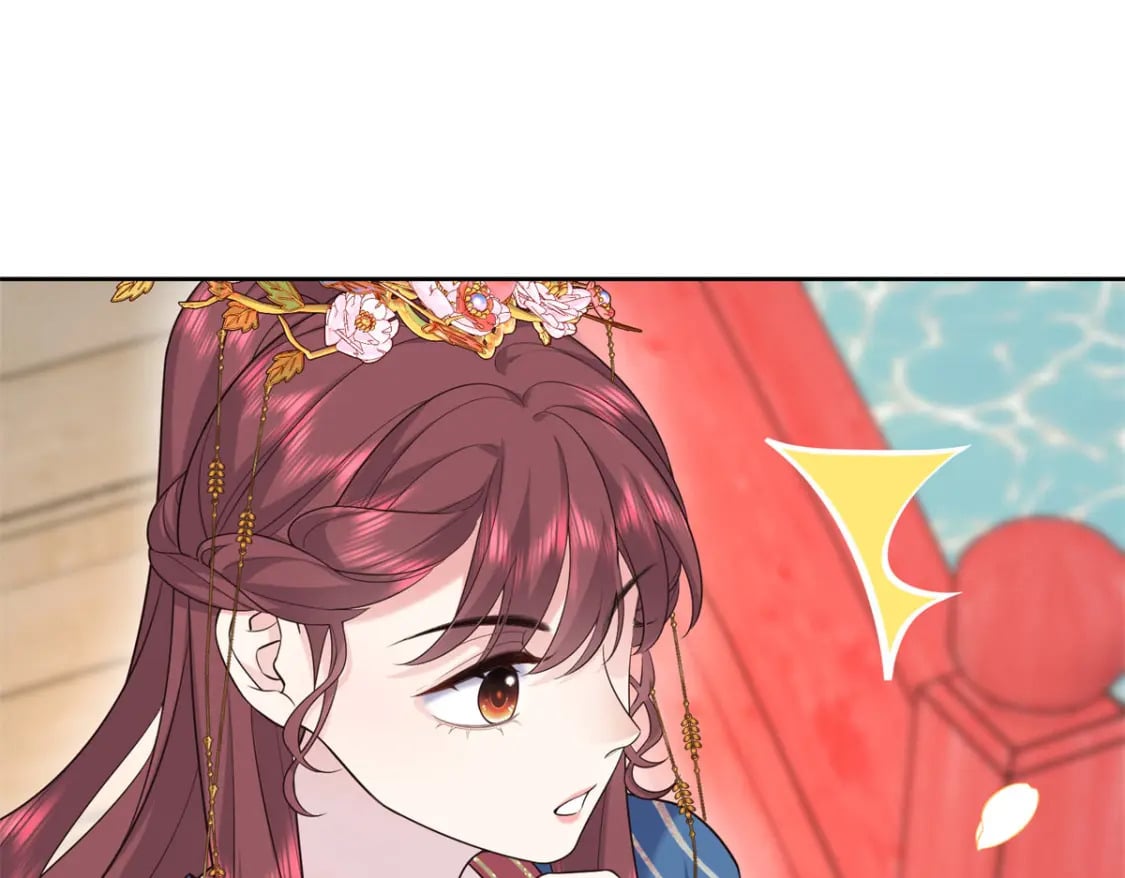 13 调查玲珑宝鉴100