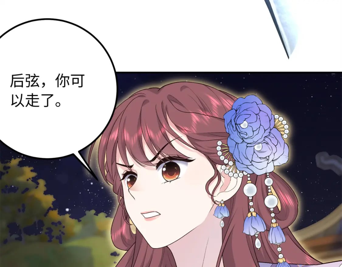 35 夫人陪我，钱给你15