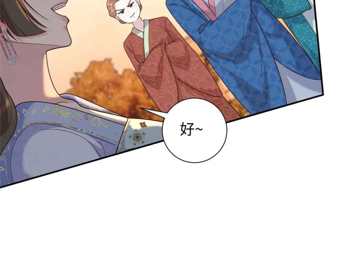 68 进宫服侍皇上？52