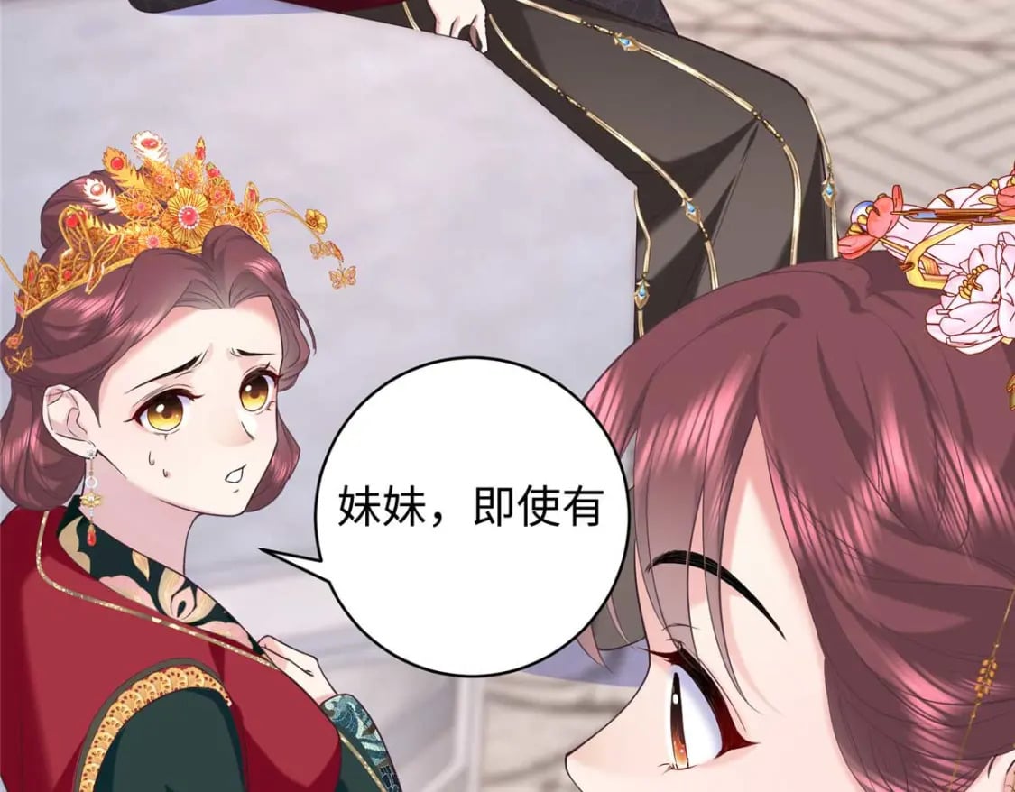 09 让小九参赛68