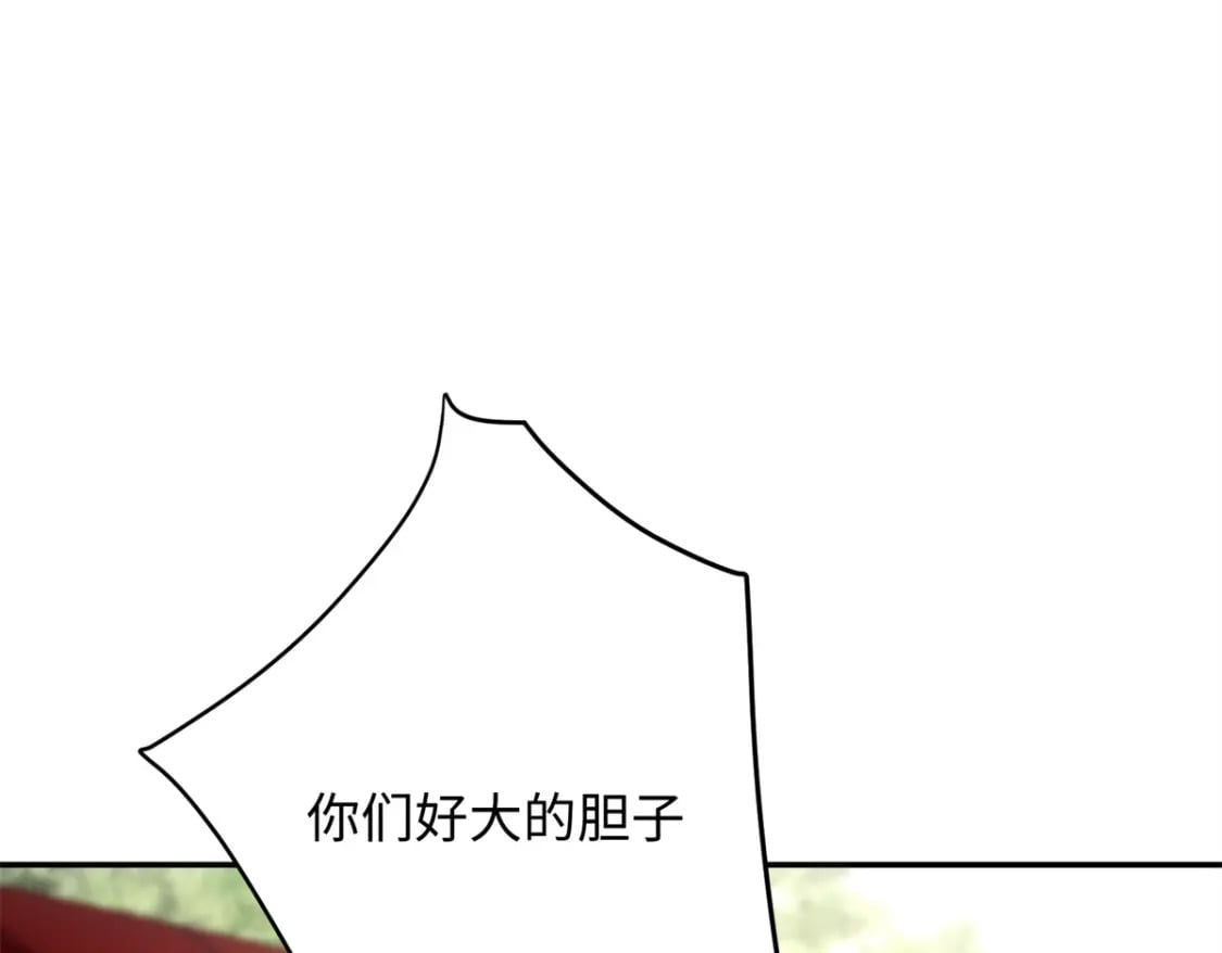 25 强抢民女85