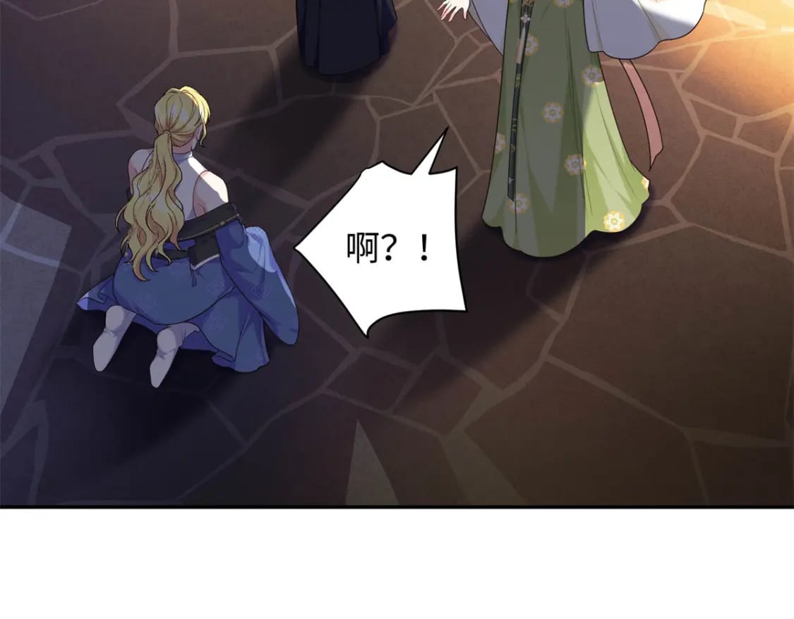 51 刺杀轩辕逸飞？61